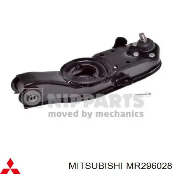 MR296028 Mitsubishi Рычаг передней подвески нижний, правый