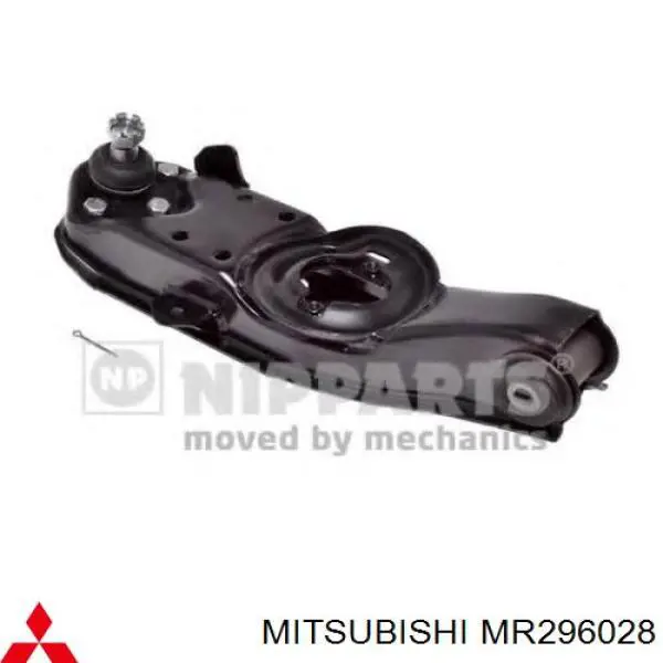 Важіль передньої підвіски нижній, правий MR296028 Mitsubishi