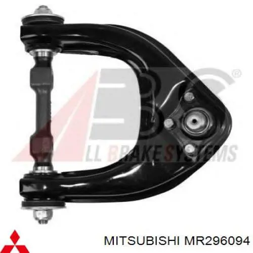 MR296094 Mitsubishi Рычаг передней подвески верхний правый