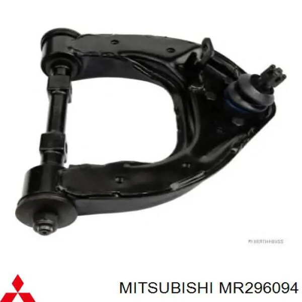 Купить MR296094 Mitsubishi Верхний рычаг