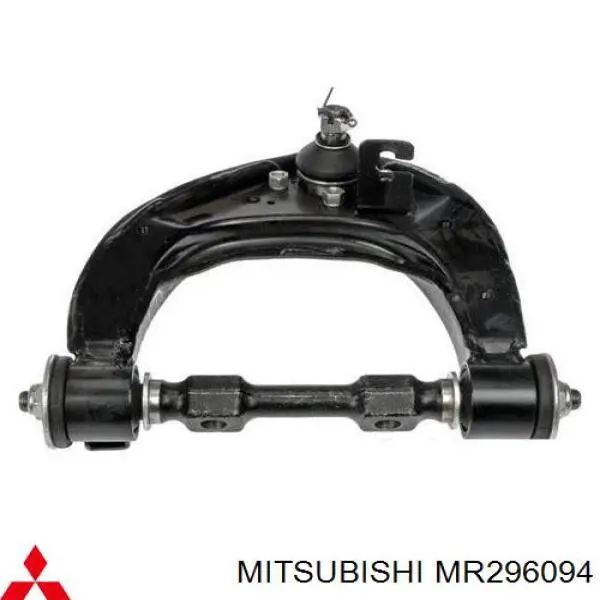 Рычаг передней подвески верхний правый Mitsubishi MR296094 цена, от 21.28 USD