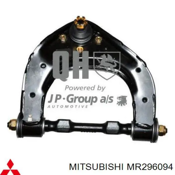 Купить MR296094 Mitsubishi Верхний рычаг