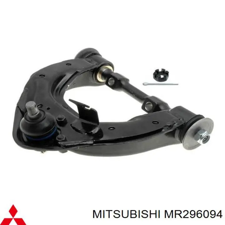 Рычаг передней подвески верхний, правый Mitsubishi MR296094