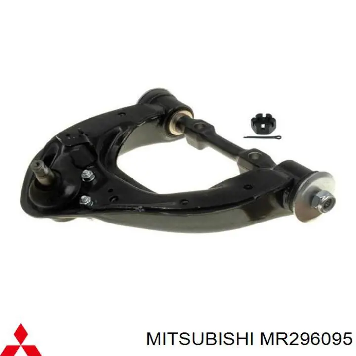 Рычаг передней подвески верхний левый MR296095 Mitsubishi