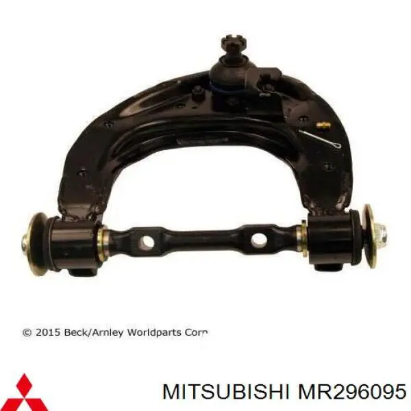 Barra oscilante, suspensión de ruedas delantera, superior izquierda MR296095 Mitsubishi