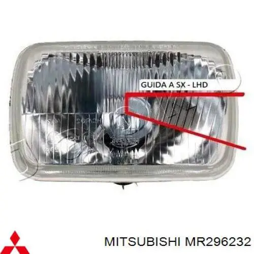 MR296232 Mitsubishi Фара передняя правая