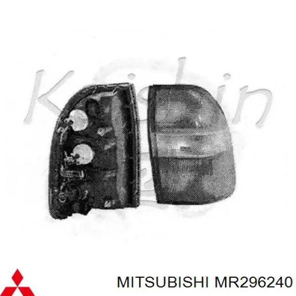 MR296240 Mitsubishi lanterna traseira direita