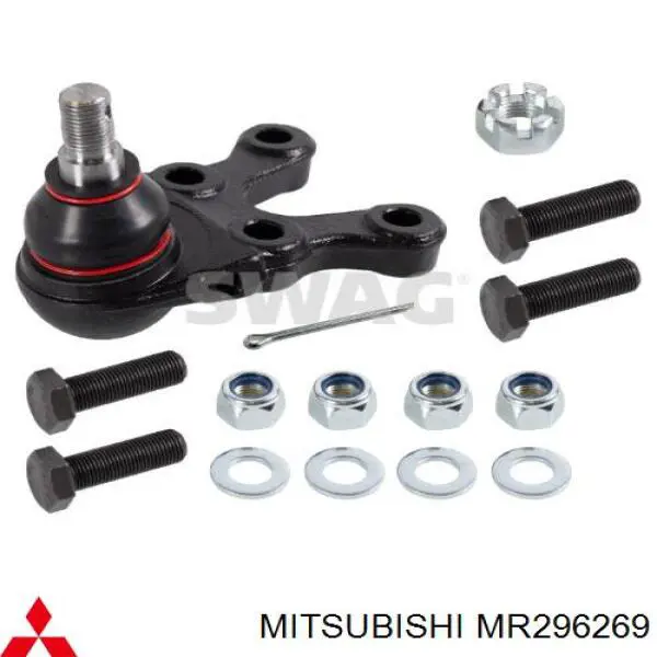 MR296269 Mitsubishi Левая нижняя шаровая опора