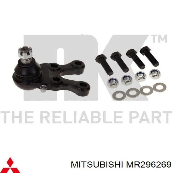 Нижняя левая шаровая опора Mitsubishi MR296269 цена, от 31.33 USD