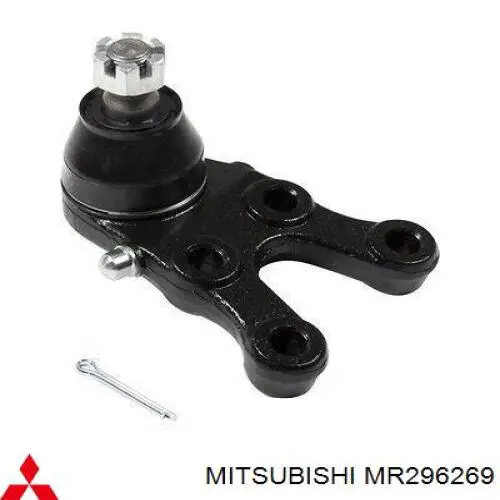 Нижняя левая шаровая опора Mitsubishi MR296269 цена, от 31.33 USD