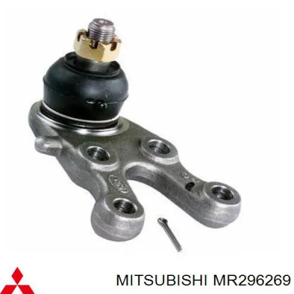 Купить MR296269 Mitsubishi Шаровая опора, нижняя, левая