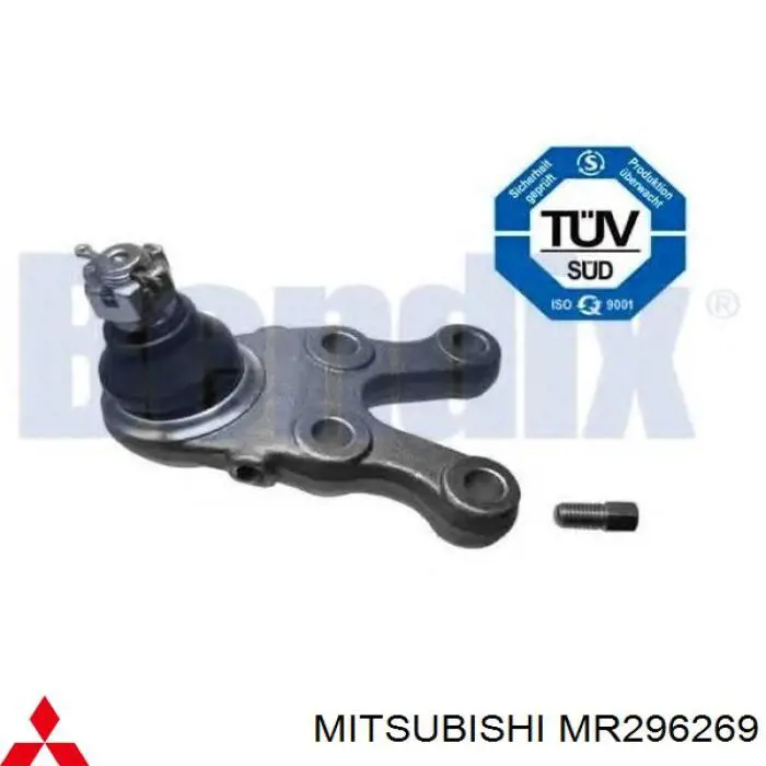 Нижняя левая шаровая опора MR296269 Mitsubishi