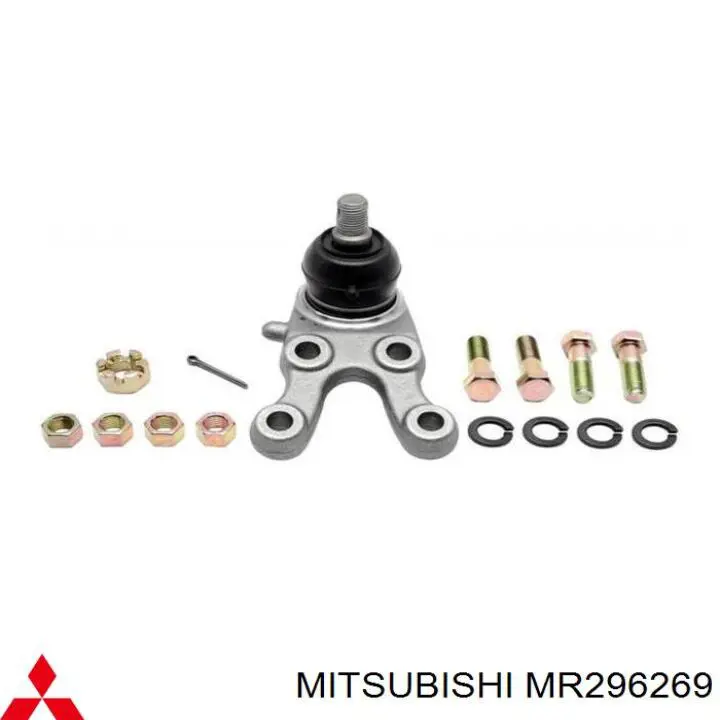 Кульова опора, нижня, ліва MR296269 Mitsubishi