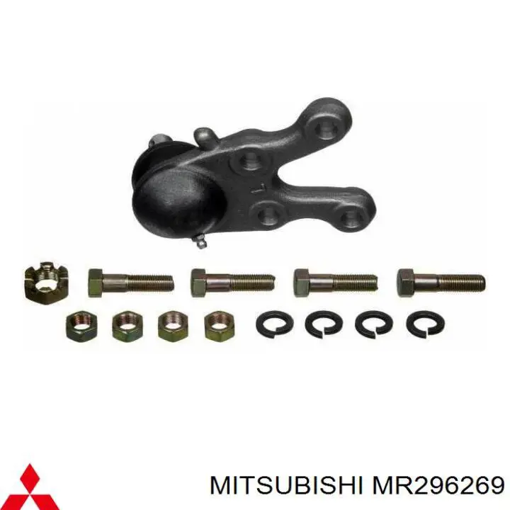 Шаровая опора левая нижняя Mitsubishi MR296269