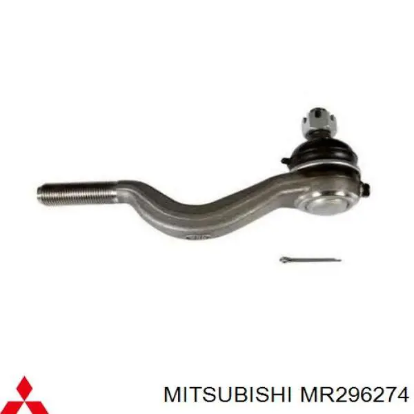 MR296274 Mitsubishi наконечник рулевой тяги внутренний левый