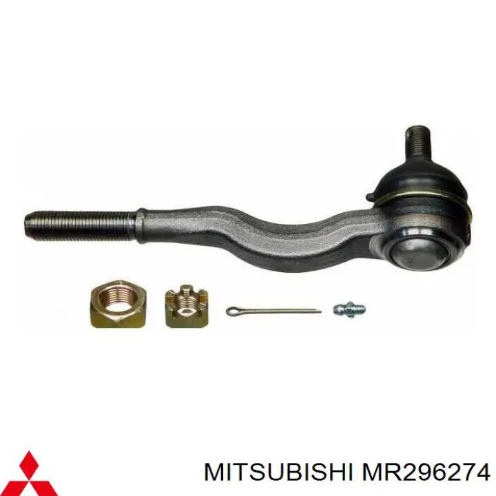 Накінечник рульової тяги, внутрішній, лівий MR296274 Mitsubishi