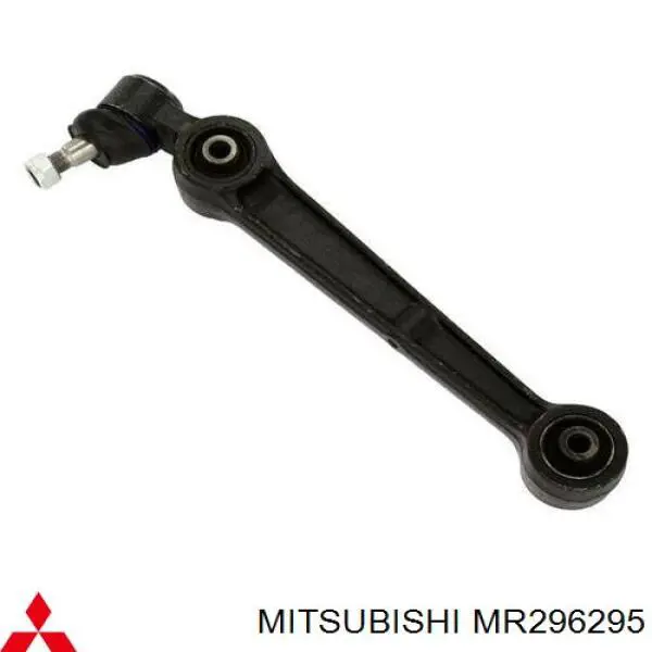 Barra oscilante, suspensión de ruedas delantera, inferior izquierda MR296295 Mitsubishi