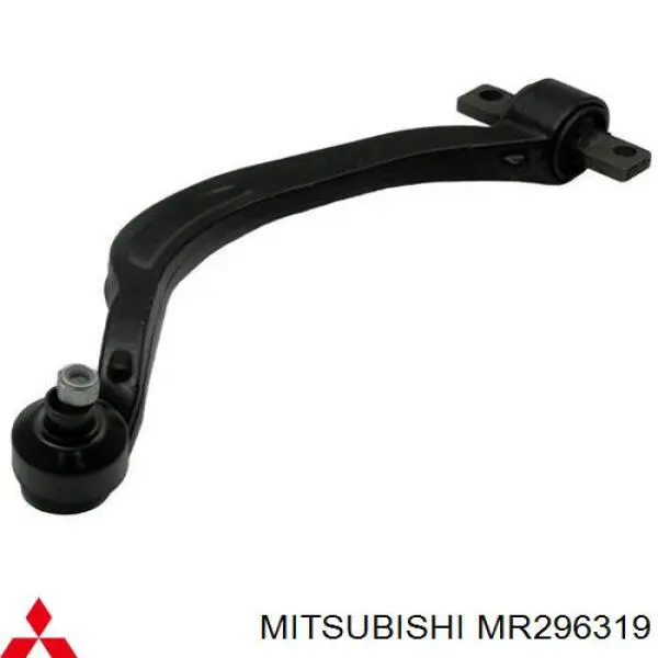 Левый рычаг передней нижней подвески Mitsubishi MR296319 цена, от 44.87 USD