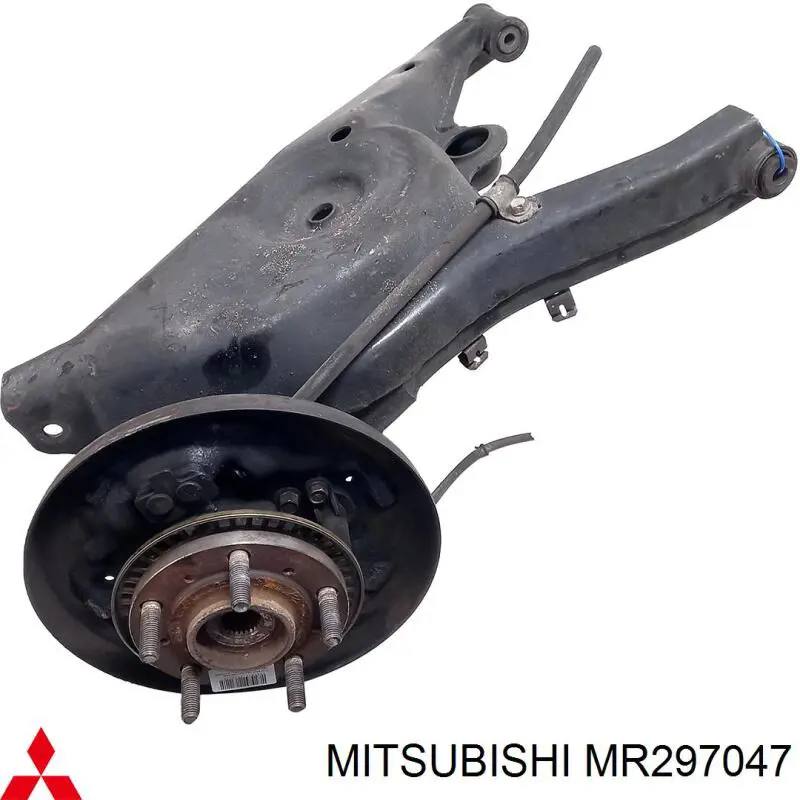 MR297047 Mitsubishi braço oscilante inferior direito de suspensão traseira
