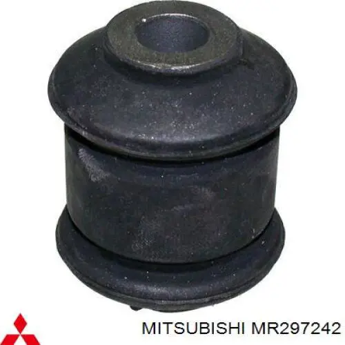 Рычаг передней подвески нижний правый MR297242 Mitsubishi