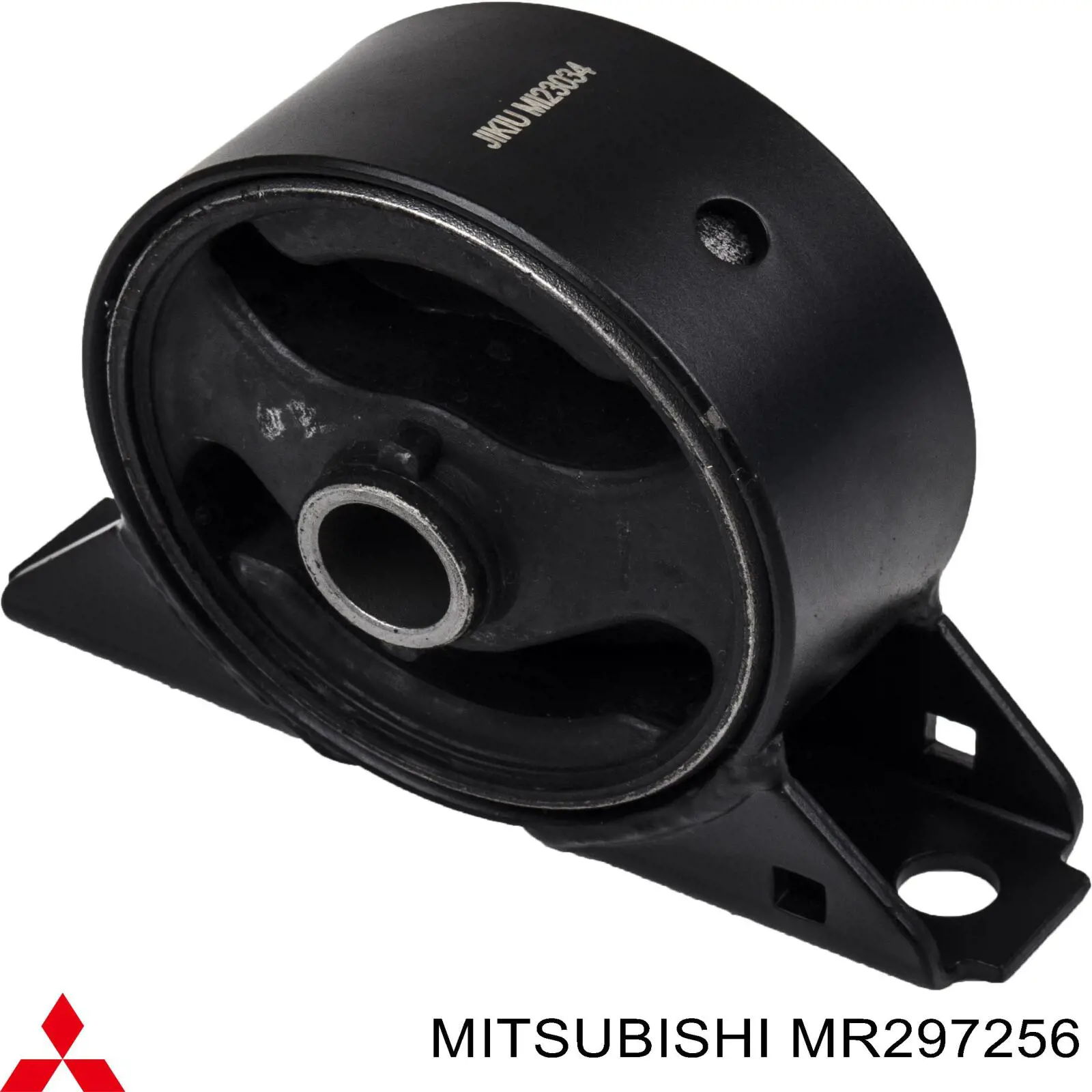 Задняя подушка двигателя на Митсубиси Кольт 5 (Mitsubishi Colt)
