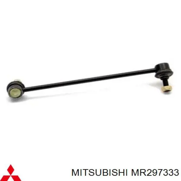 MR297333 Mitsubishi Тяжка стабилизатора, переднего, левая