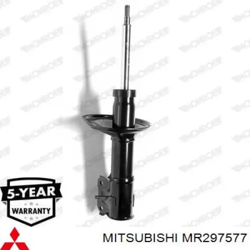 Амортизатор передней подвески левой Mitsubishi MR297577 цена, от 30.41 USD