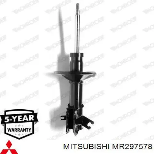 Купить MR297578 Mitsubishi Амортизатор подвески передний правый