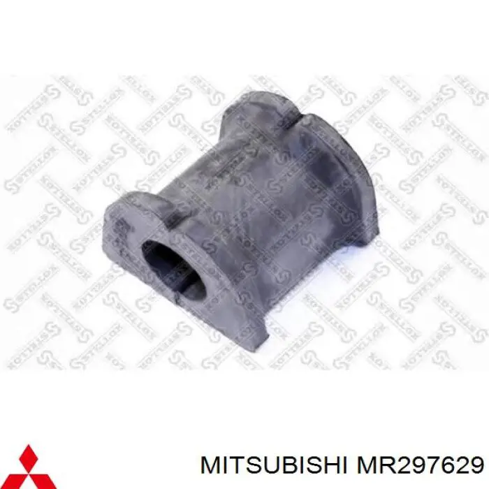MR297629 Mitsubishi bucha de estabilizador traseiro