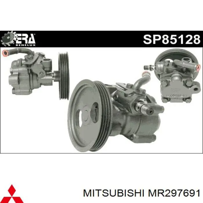 MR297691 Mitsubishi насос гур