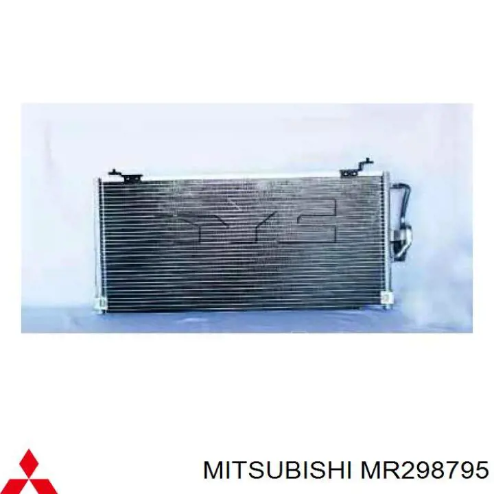 Радиатор кондиционера MR298795 Mitsubishi