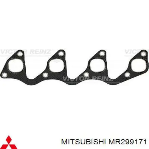Прокладка коллектора выпускного Mitsubishi MR299171 цена, от 6.96 USD