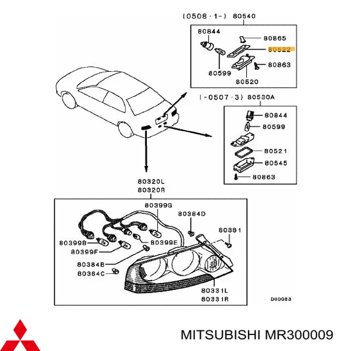 MR300009 Mitsubishi 