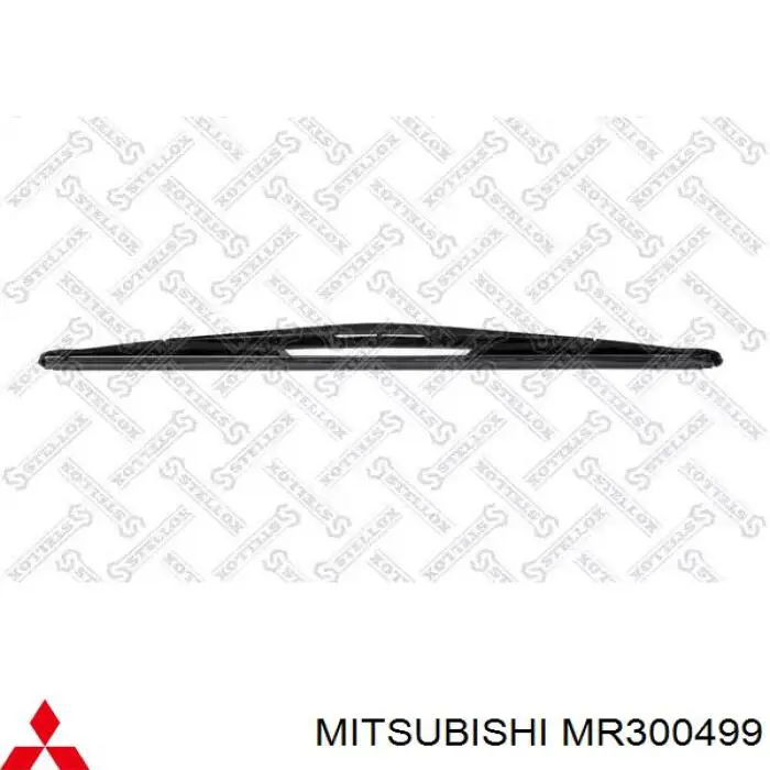 Щетка-дворник заднего стекла MR300499 Mitsubishi