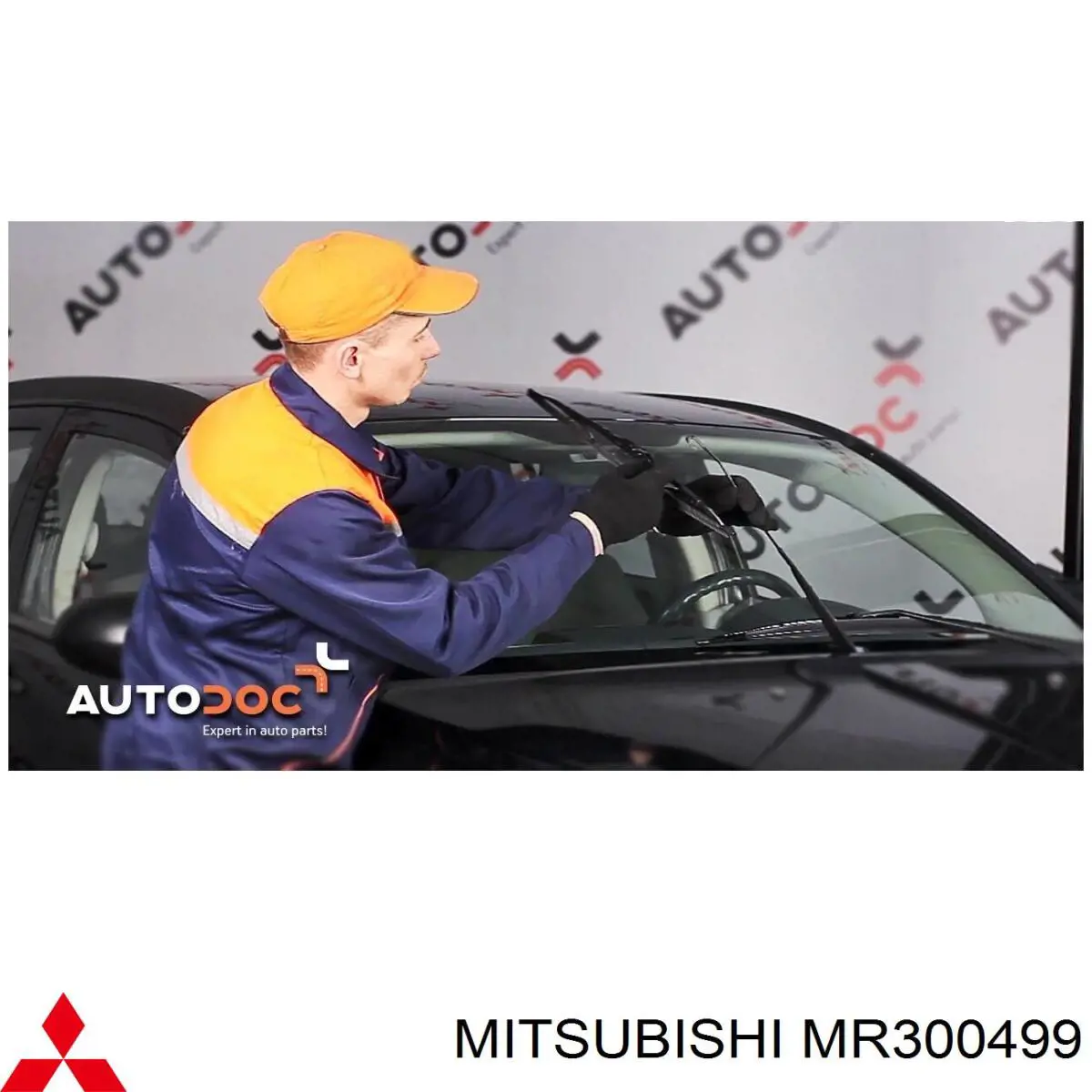 дворник заднего стекла Mitsubishi MR300499 цена, от 5.88 USD
