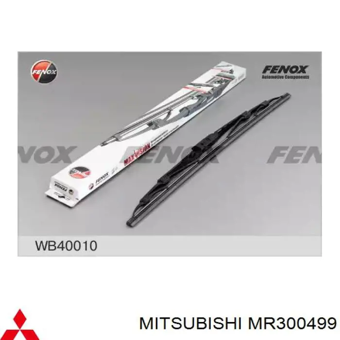 Купить MR300499 Mitsubishi Дворник стеклоочистителя задний