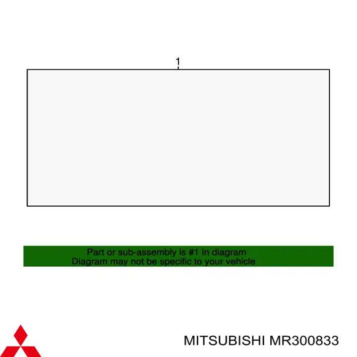  MR300833 Mitsubishi