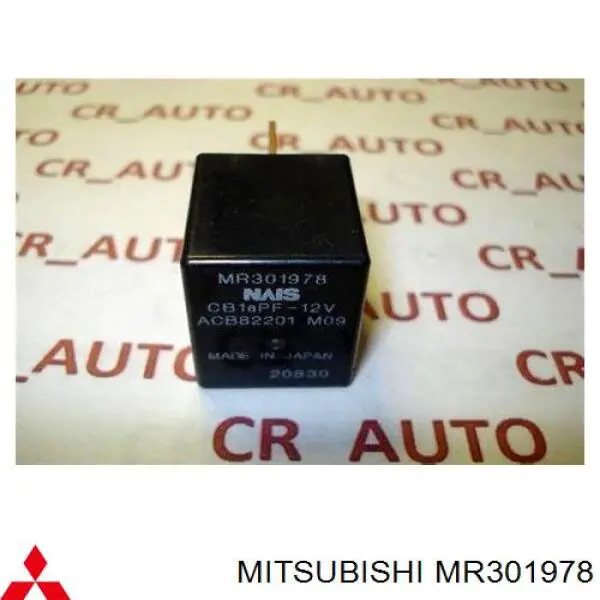 Купить Реле вентилятора Порше Кайен II 92A