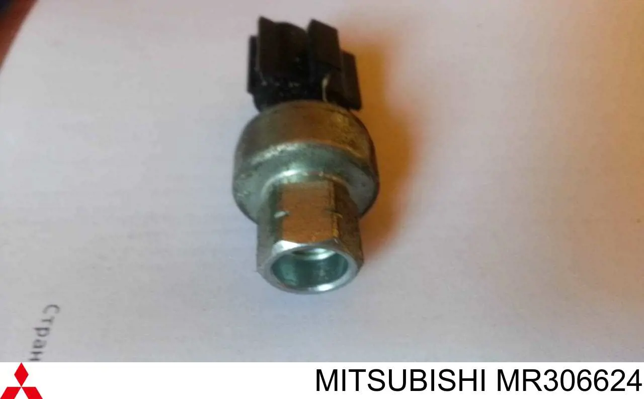 Датчик абсолютного давления кондиционера на Mitsubishi Galant IX 