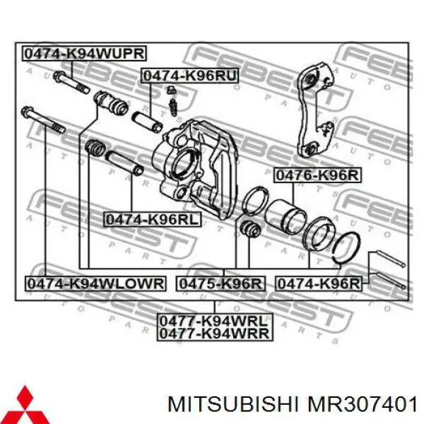 Направляющая суппорта заднего верхняя MITSUBISHI MR307401