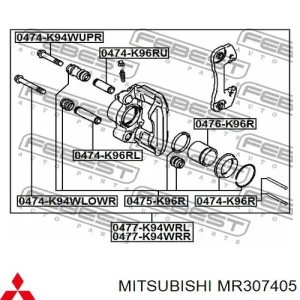 MR307405 Mitsubishi kit de reparação de suporte do freio traseiro