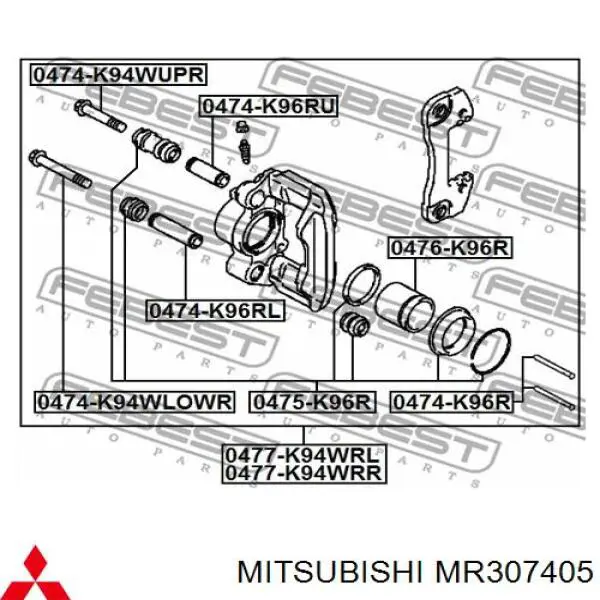 Ремкомплект суппорта MR307405 Mitsubishi