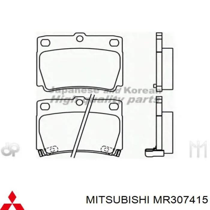 Купить MR307415 Mitsubishi Колодки тормозные задние, дисковые