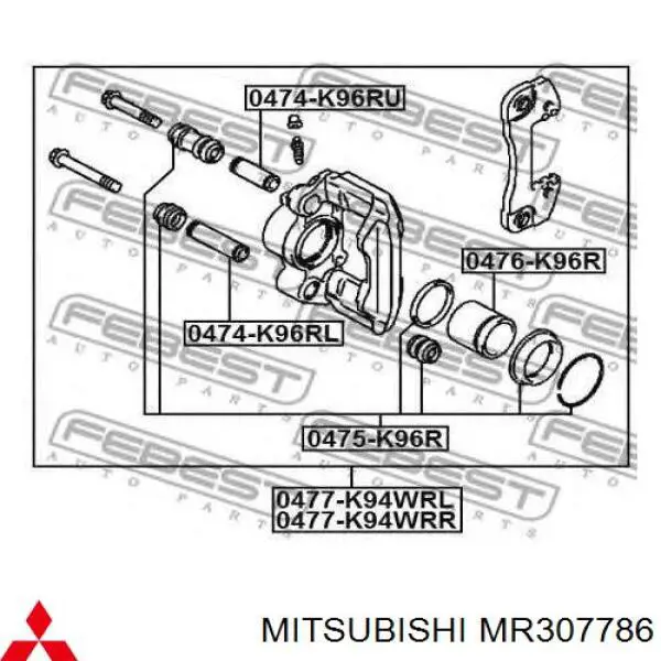 Ремкомплект заднего суппорта  MITSUBISHI MR307786