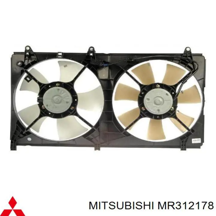 Вентилятор (крыльчатка) радиатора охлаждения левый на Mitsubishi Galant IX 