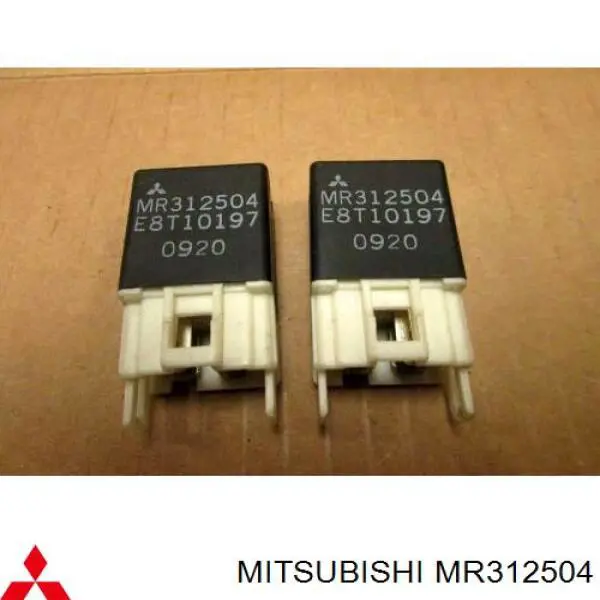 Реле электробензонасоса на Mitsubishi Space Wagon N8_, N9_