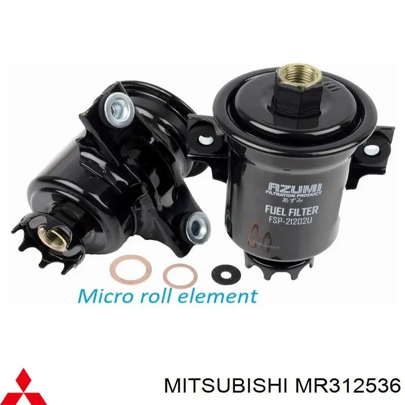 MR312536 Mitsubishi топливный фильтр