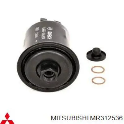 Фильтр тонкой очистки топлива Mitsubishi MR312536 цена, от 5.11 USD