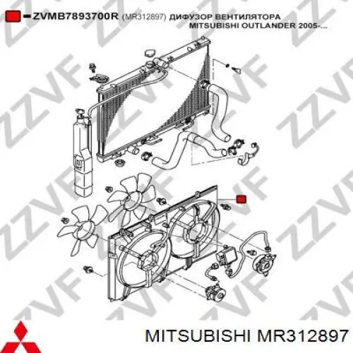 MR312897 Mitsubishi 