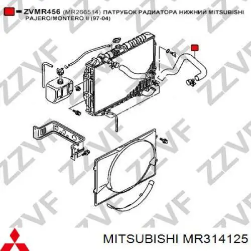 Купить MR314125 Mitsubishi 